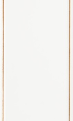 Bright White Java