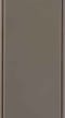 Wellborn Cabinet Sample Chip in Maple with Mink Gray Java finish.